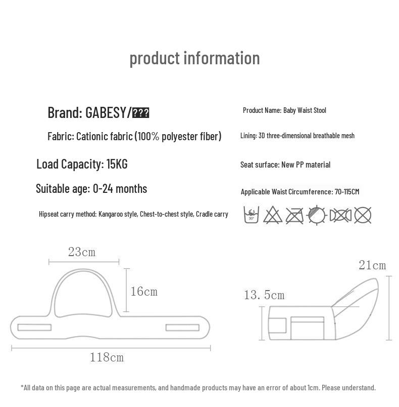 Breathable Lightweight Baby Waist Stool Carrier for Cross-Border Trade
