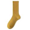 Women's Seamless Knee-High Cotton Socks, Antibacterial & Warm, Autumn/Winter 2024 Collection