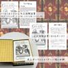 [Japanese commentary included] Gilded Reverie Lenormand Expanded Edition Authentic Lenormand Cards