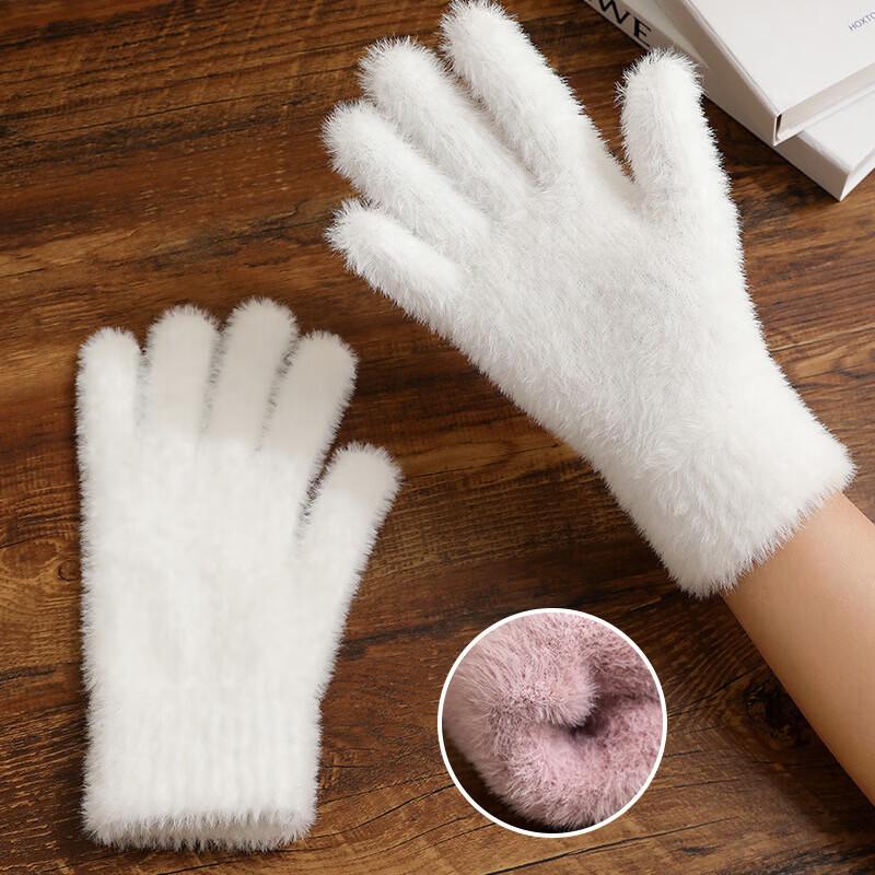 Thickened Faux Mink Fur Five-Finger Gloves