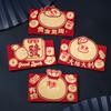 4pcs/set Blessing Words Red Pocket Cartoon Money Gift Envelope Cute Lucky Money Bag  Spring Festival
