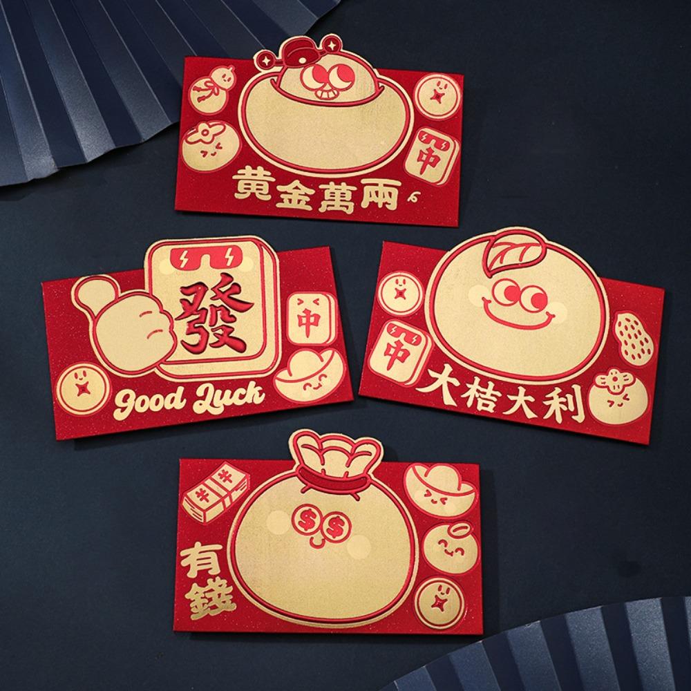 4pcs/set Blessing Words Red Pocket Cartoon Money Gift Envelope Cute Lucky Money Bag Spring Festival