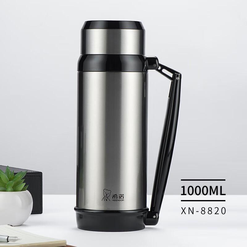 Cino 1000ml Stainless Steel Thermal Flask