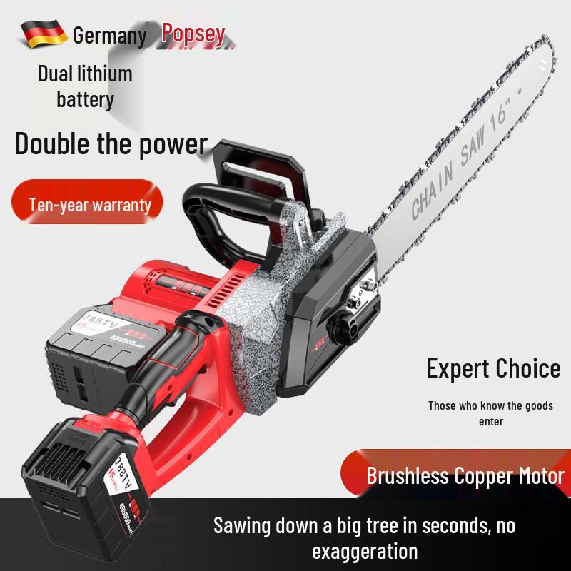 BAIPUXI 6-inch Lithium Electric Handheld Chainsaw CN plug (adapter included)
