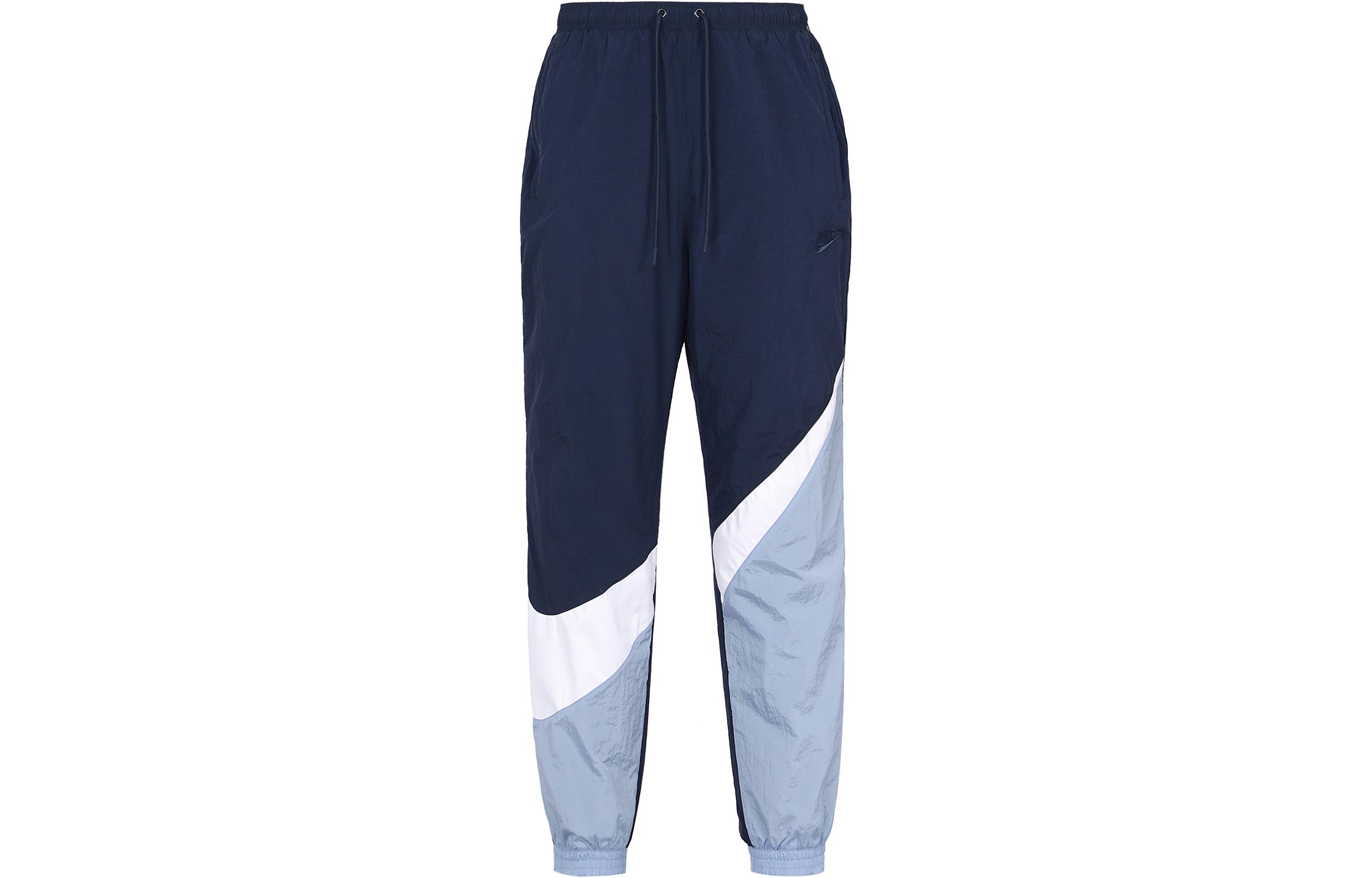 Nike Sports Pants Men s Moderate AR9895-451 S