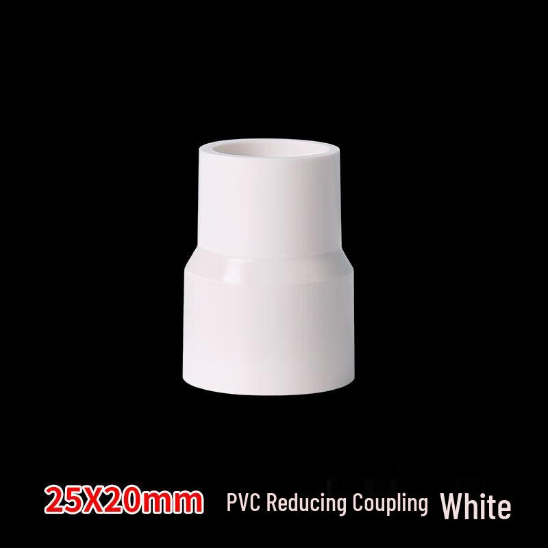

Xingpuhui PVC Reducing Straight Pipe Connectors