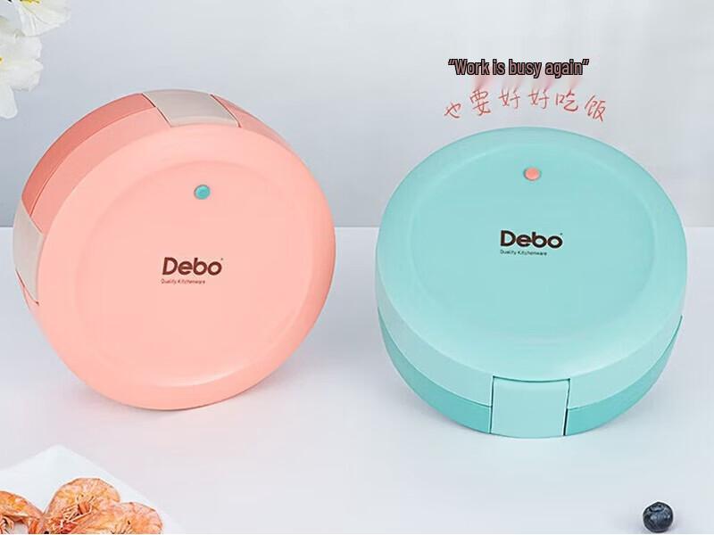 Debo Baolino 304 Stainless Steel Microwavable Lunch Container
