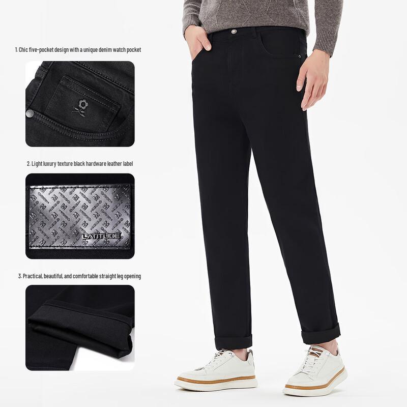 MONTAGUT Herren Winter Modal Fleece-gefütterte Jeans