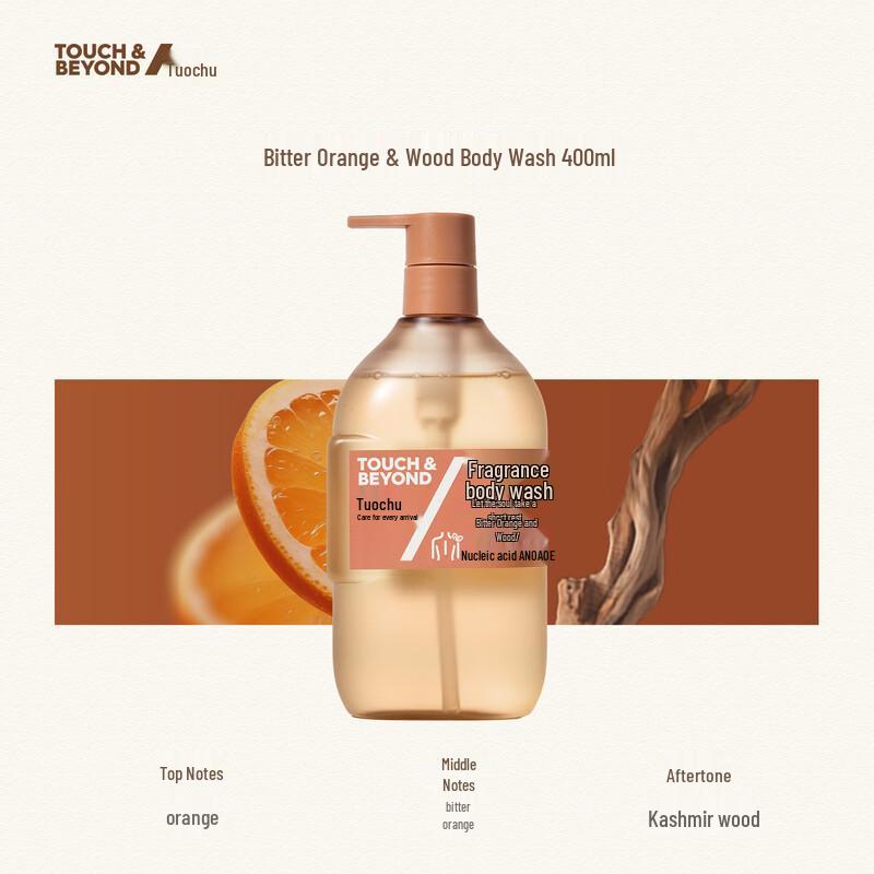 Topec Bitter Orange & Wood Fragrance Shower Gel