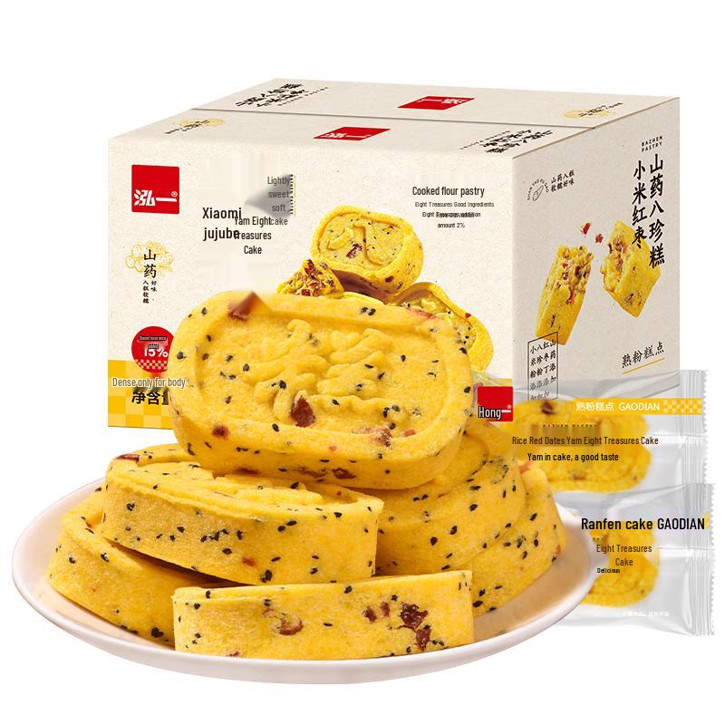 Хлеб assortment Hongyi для завтрака и перекуса