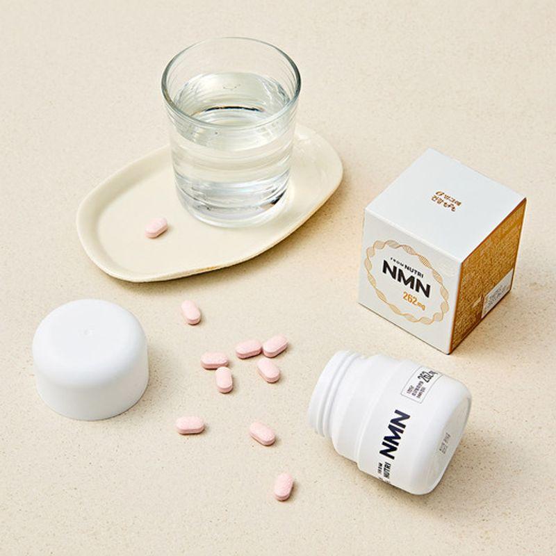 

Binggrae From Nutri NMN Fermented Yeast Powder 262mg British Vitamin C Glutathione 6 Boxes (6-Month Supply)