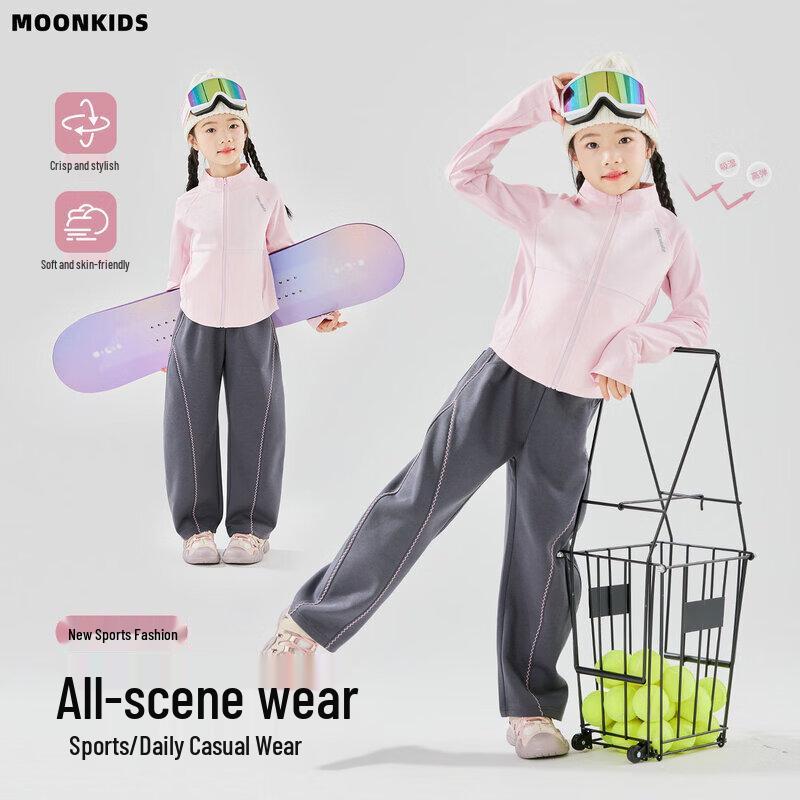 Moonkids Girls  2026 Spring Sportswear Set 120cm