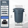 Commercial 80L Round Outdoor Plastic Trash Can with Wheels and Lid