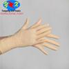 Langmei Disposable Thickened Latex Gloves
