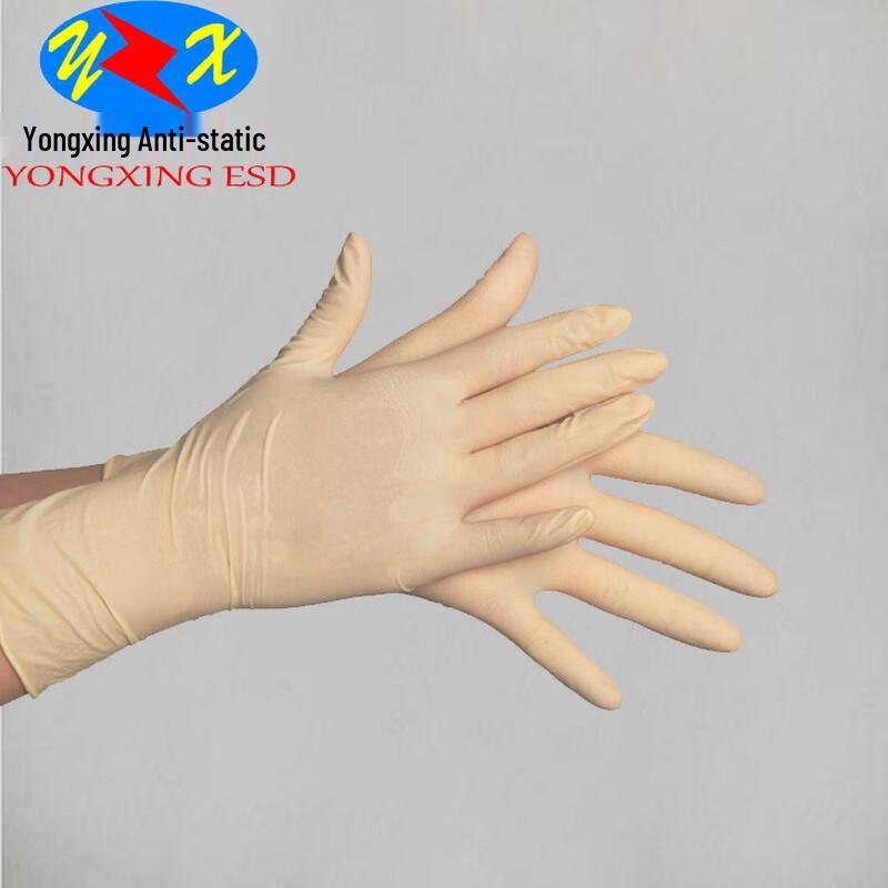 Langmei Disposable Thickened Latex Gloves
