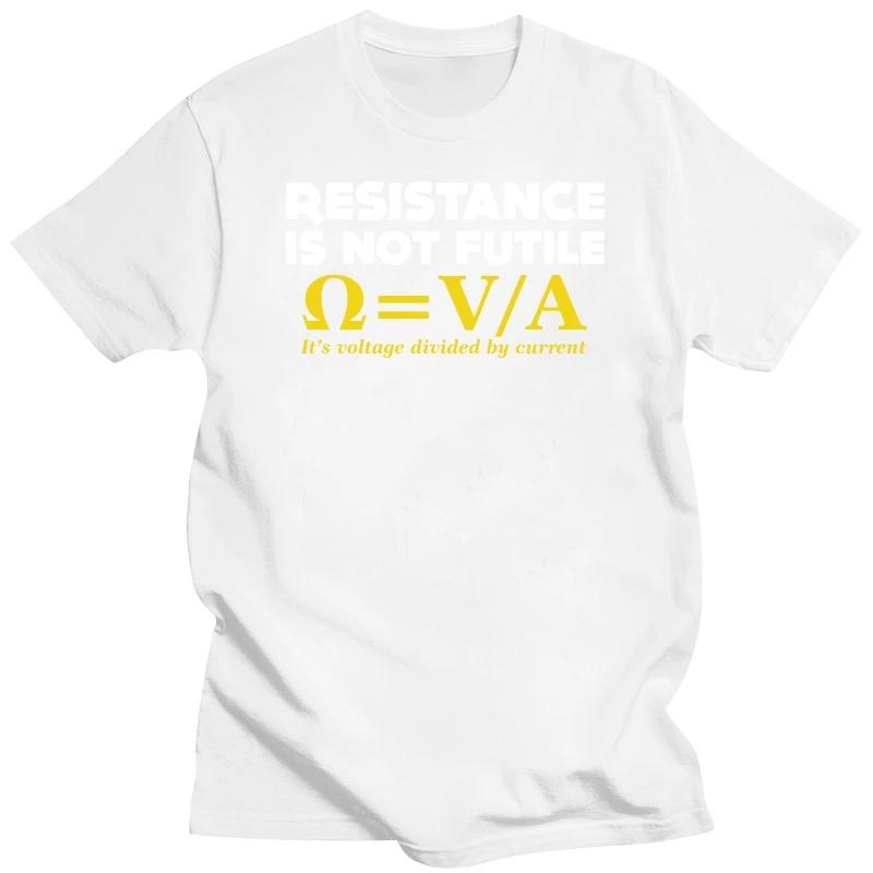 

Сопротивление бесполезно ФУТБОЛКА Электрик Наука Смешной Подарок День Рождения Мужчины Быть или не быть Инженер-электрик Футболка Мужская XXXXXL серый