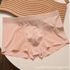 Men's Ice Silk Underwear Mesh Boxer Pants Summer Men's Flat Angle Antibacterial Crotch