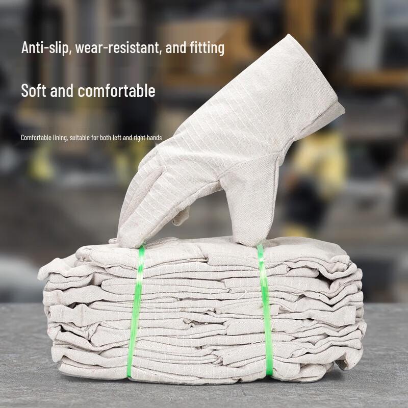 Shuyi Double-Layer Canvas Work Gloves (10 Pairs)