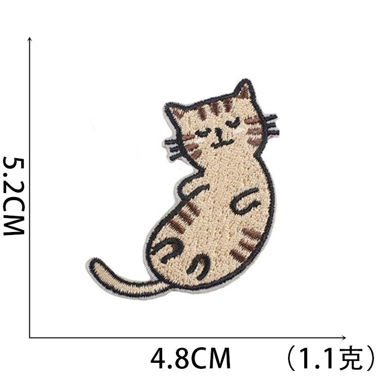 Cute Cat Family Embroidery Cloth Sticker Ironing Patch Sticker Computer Embroidery Label Cartoon Flower Cat Embroidery Sticker Kitten