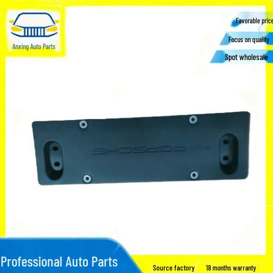 Porsche 92A Front License Plate Holder Compatible with 95850528745