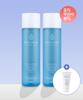 The Harnaay Large Capacity Value Set Hyazulene Collagen Toner 200ml X 2 + Free Cicaid Cream 30ml