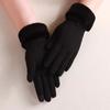 Thickened Women's Thermal Gloves Korean Version Outdoor German Velvet Thickened