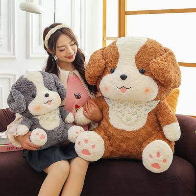 Cute Plush Edge Herding Puppy Doll Collie Puppy Plush Toy Children's Birthday Gift Rag Doll