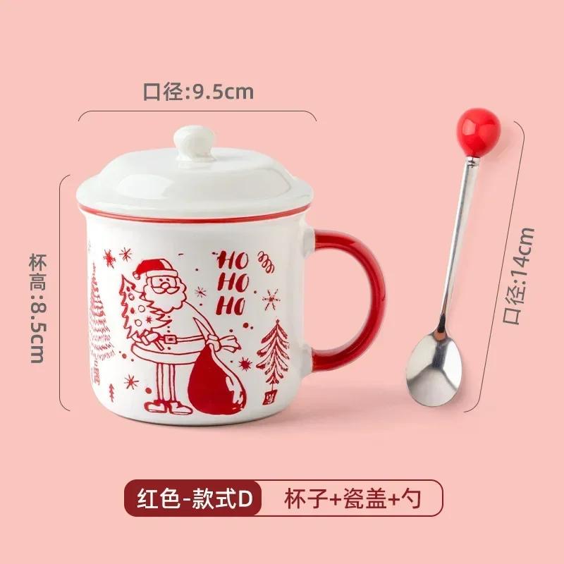 Christmas Series Mug Cute Cartoon Ceramic Coffee Cup Christmas Holiday Gift