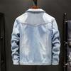 Winter Plus Velvet Thick Denim Jacket Men's Loose Large Size Warm Tooling Jacket