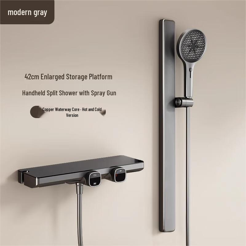 Xuan Yong Simple Handheld Shower Set