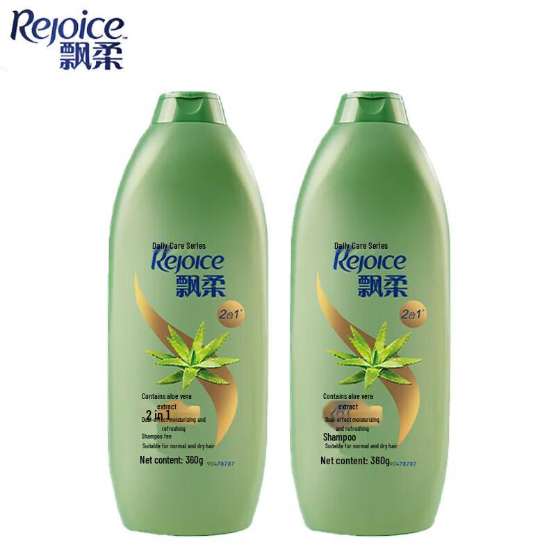 Rejoice Dual-Effect Moisturizing & Refreshing Shampoo