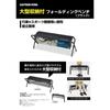 Captain Stag Captain Stag Uc 1828 [folding Bench With Large Storage  Black ]