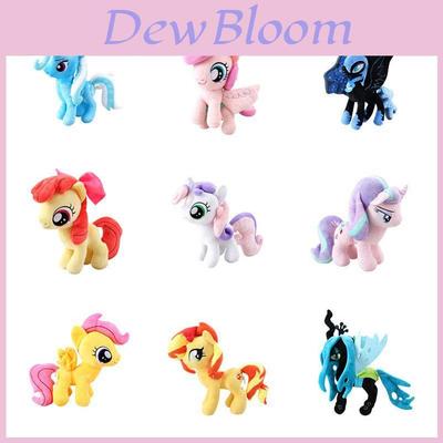 Adorable My Little Pony Plush Toy Spike Twilight Sparkle Soft Doll For Kids' Gifts