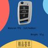 TPU Carbon Fiber Car Remote Key Cover Case Shell Key Fob for Golf Passat GTI 7 Octavia Kodiaq Karoq Protector Holder