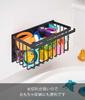 Yamazaki Magnetic Bathroom W31 x D17 x Tower Bathroom Bathroom Storage 5543 Basket, Black, Approx. H15cm, Rack, Rack,