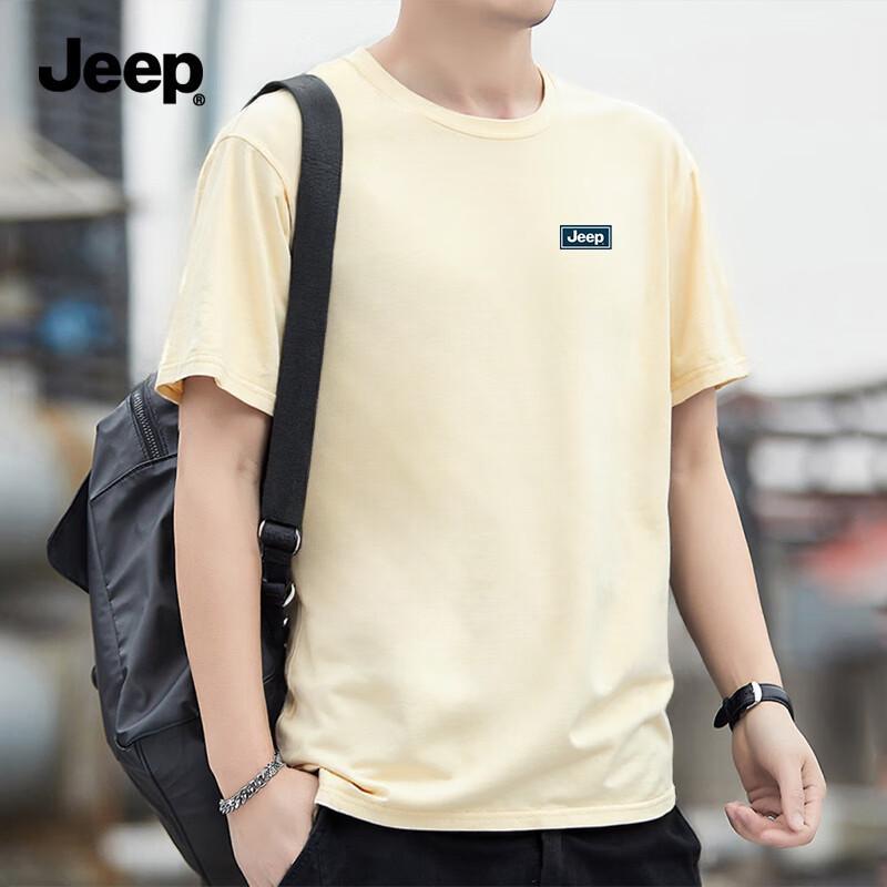 JEEP Men's Ice Silk Short Sleeve T-shirt
