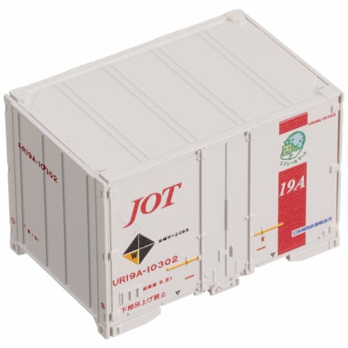 KATO N Gauge UR19A Container, Japan Oil Transportation, Red Stripe, Set of 5, 23-574, Model Railroad Supplies