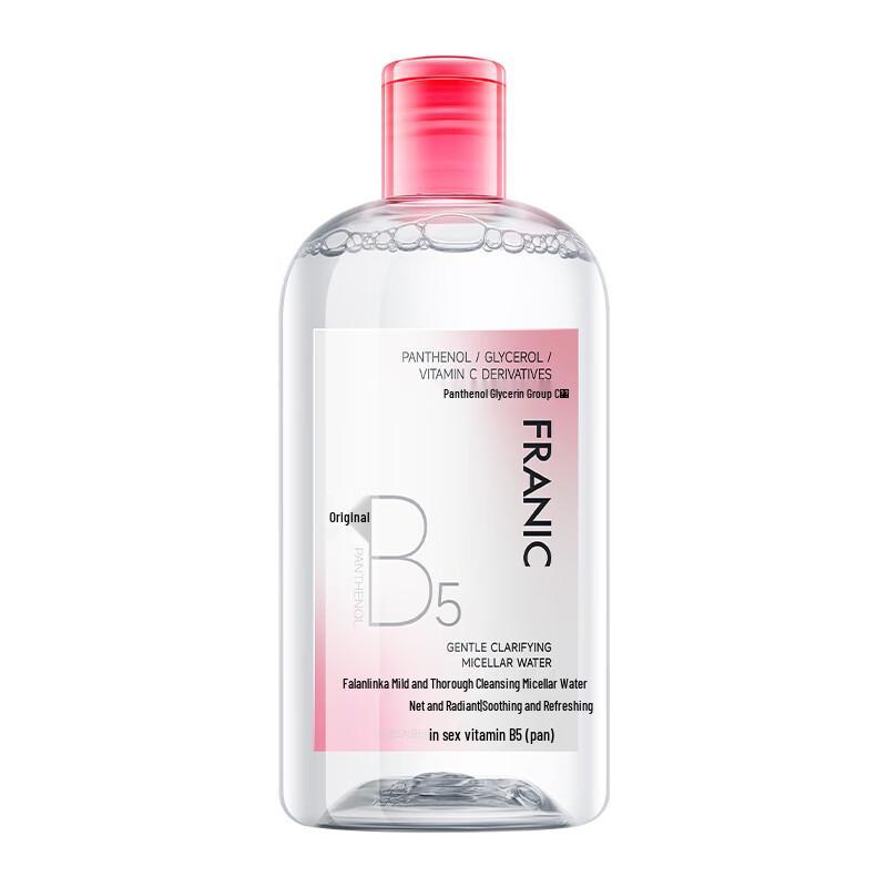 FRANIC Gentle Makeup Remover Series