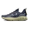 Under Armour HOVR Mega 2 MVMNT Pilki Citrininio ledo unisex sportbačiai Lietaus pilki Metalizuoti Uosto mėlyni 3026629-400