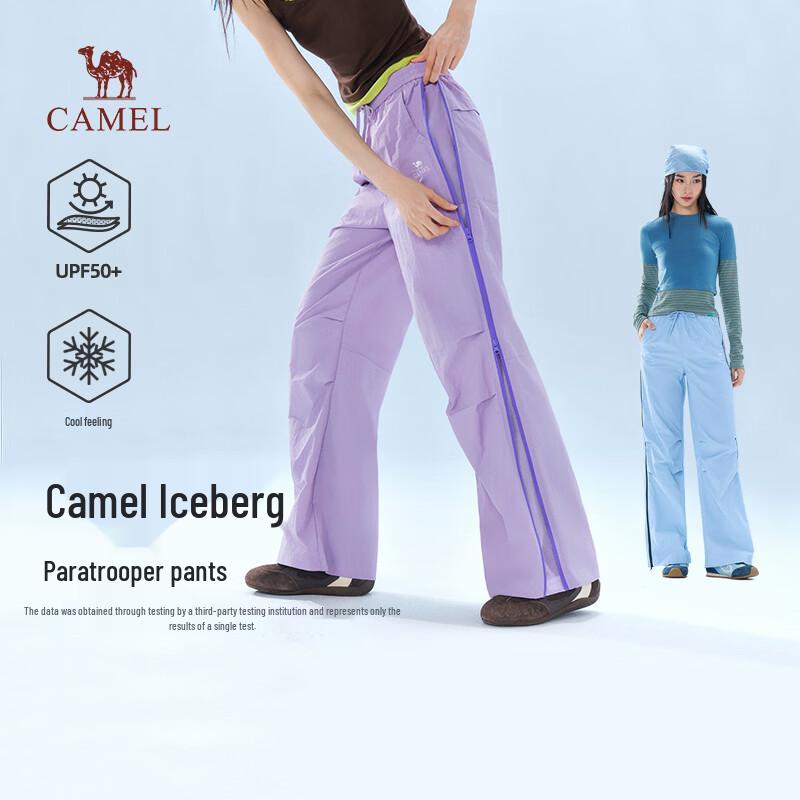 

Women s Summer Convertible Cargo Pants S