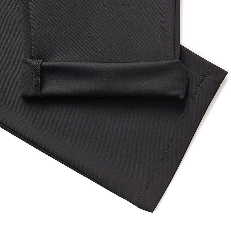 Qipai Men's Four-Way Stretch Slim Straight Casual Pants