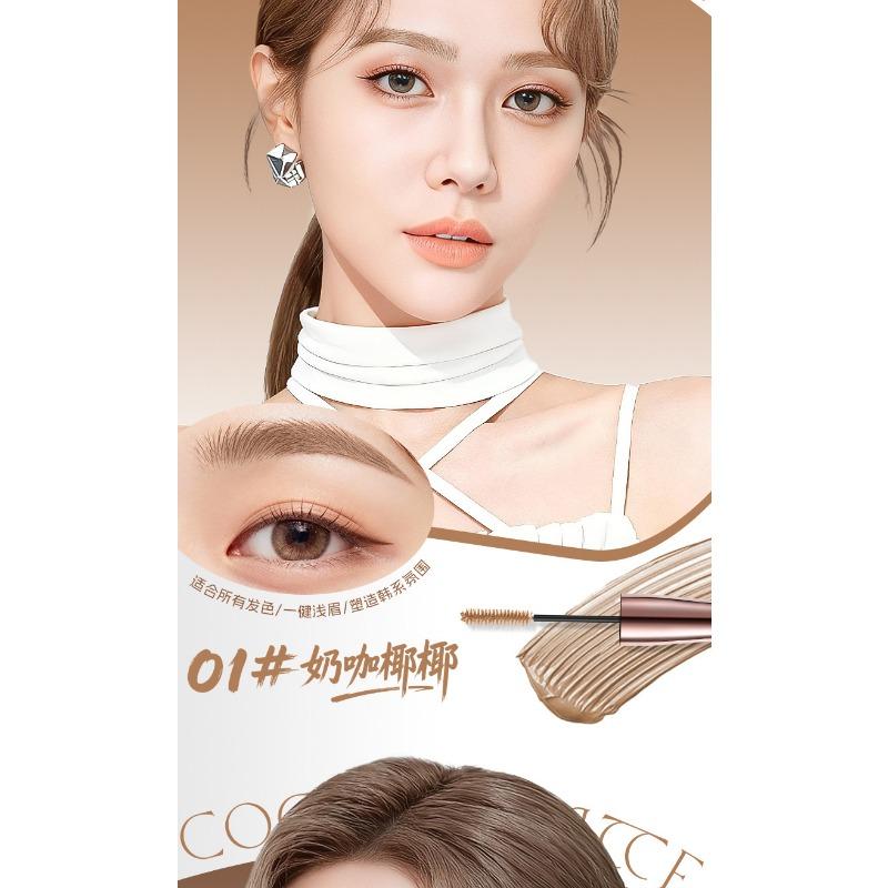 Long Lasting Natural Smooth Three Dimensional Smudge Proof Brow Gel With Brush