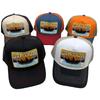 Station Boat Embroidery Sun Hat Men And Women Spring And Summer Mesh Truck Driver Hat Shade Baseball Cap