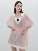 Clove [25Ss Clove] Stripe Knit Cover Up (Pink)