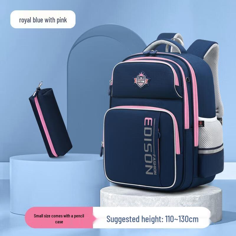 HANDUNYOU Ergonomic Large Capacity Kids School Backpack