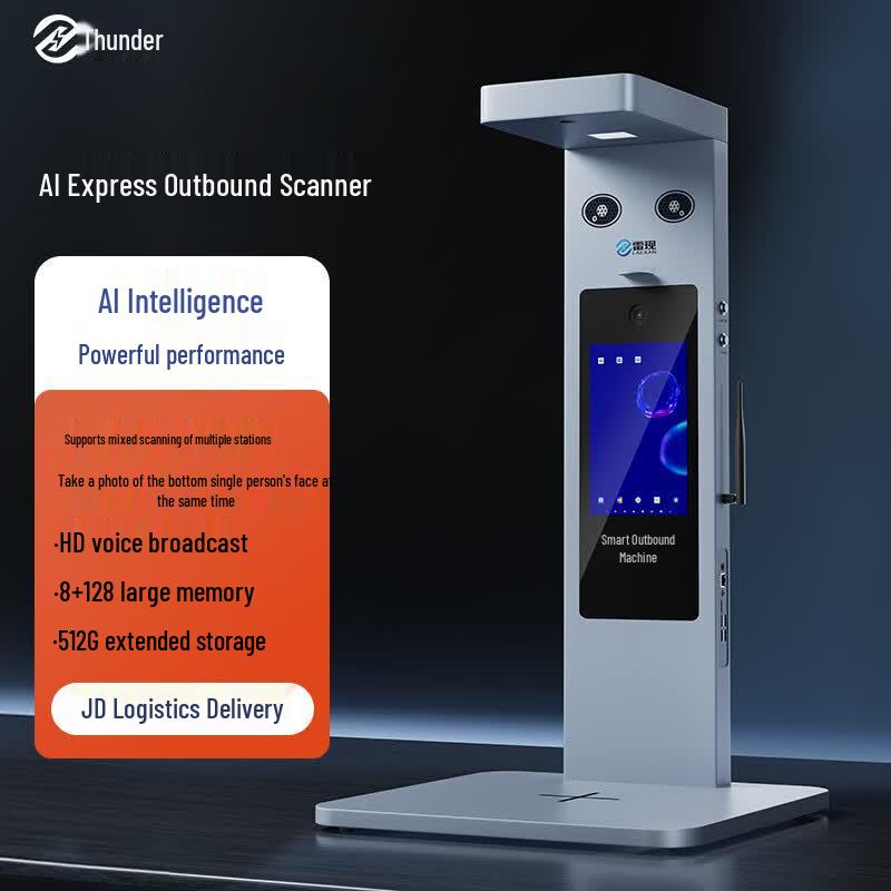 LAEXAN ZH K9 Android Delivery Post Station Scanner CN plug (adapter included)