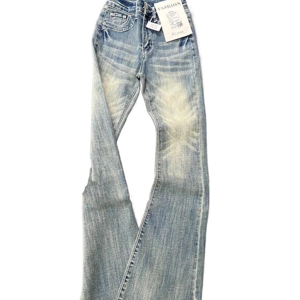 Women's Retro Blue Distressed Micro-Flare High-Waisted Stretch Jeans