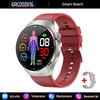 SACOSDING GT4PRO Smart Watch Women Wireless Call ECG+PPG Blood Pressure Health Monitor SOS Sports Fitness Smartwatch For Men