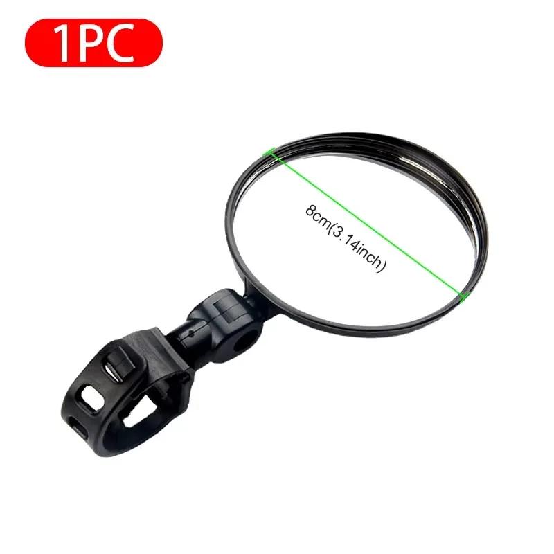 

Motorcycles Bicycle Rearview Mirror Side Mirror For Safety View Turning Left Right Mirror Adjustable Mini Autocycle Rear View армия зеленый