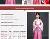 Children's Hanfu Fairy & Guzheng Performance Costume - Women's New Tang Suit Style